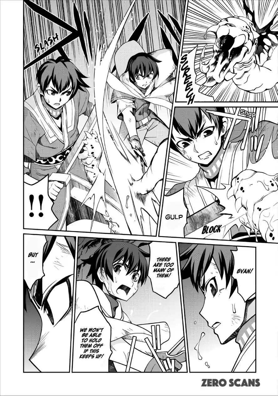 Isekai wo Seigyo Mahou de Kirihirake! Ch. 19 A Wriggling Threat