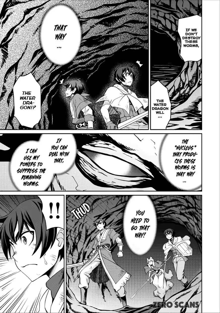 Isekai wo Seigyo Mahou de Kirihirake! Ch. 19 A Wriggling Threat