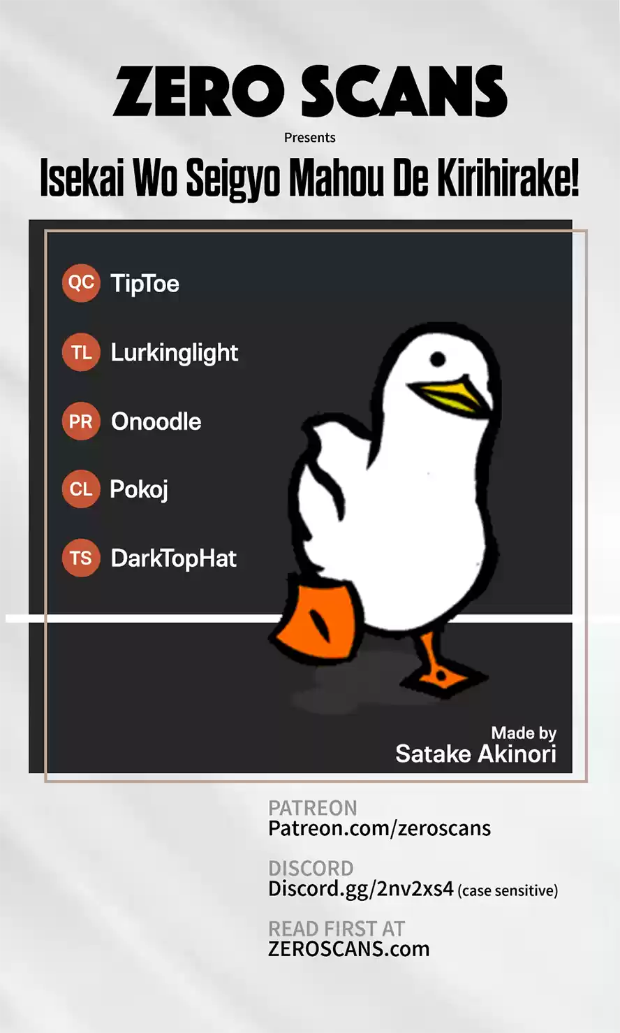 Isekai wo Seigyo Mahou de Kirihirake! Ch. 24 The Republic of Chepek