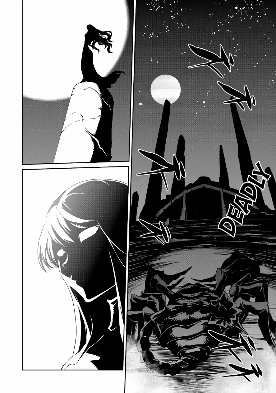 Isekai wo Seigyo Mahou de Kirihirake! Ch. 24 The Republic of Chepek