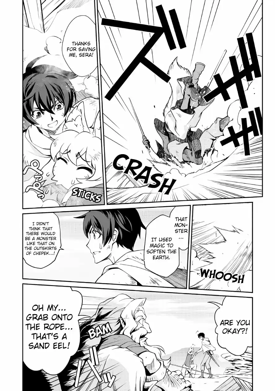 Isekai wo Seigyo Mahou de Kirihirake! Ch. 24 The Republic of Chepek