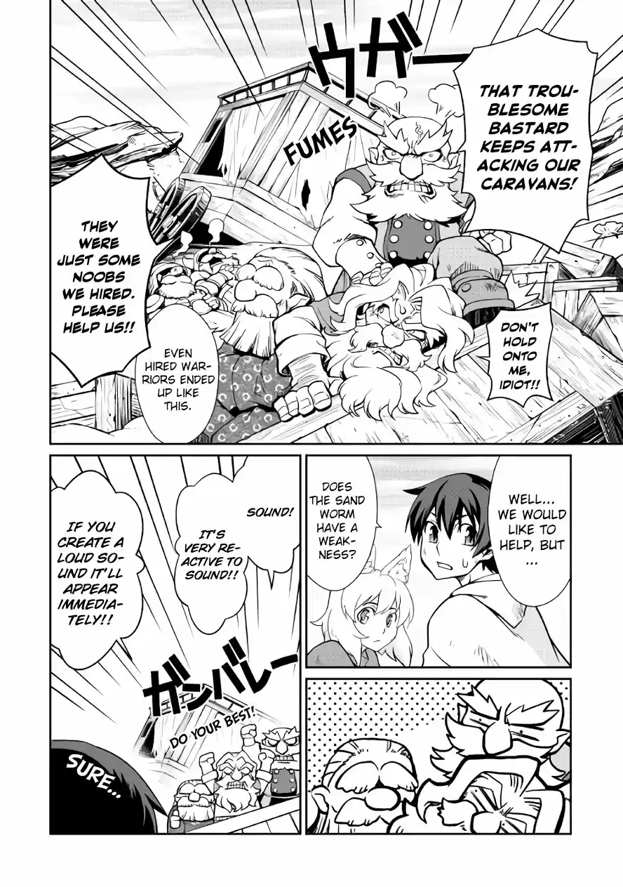 Isekai wo Seigyo Mahou de Kirihirake! Ch. 24 The Republic of Chepek