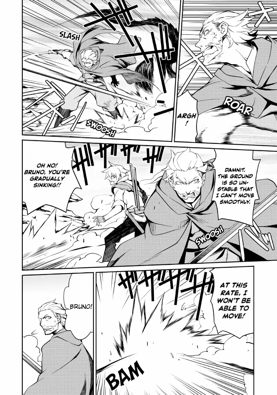 Isekai wo Seigyo Mahou de Kirihirake! Ch. 24 The Republic of Chepek