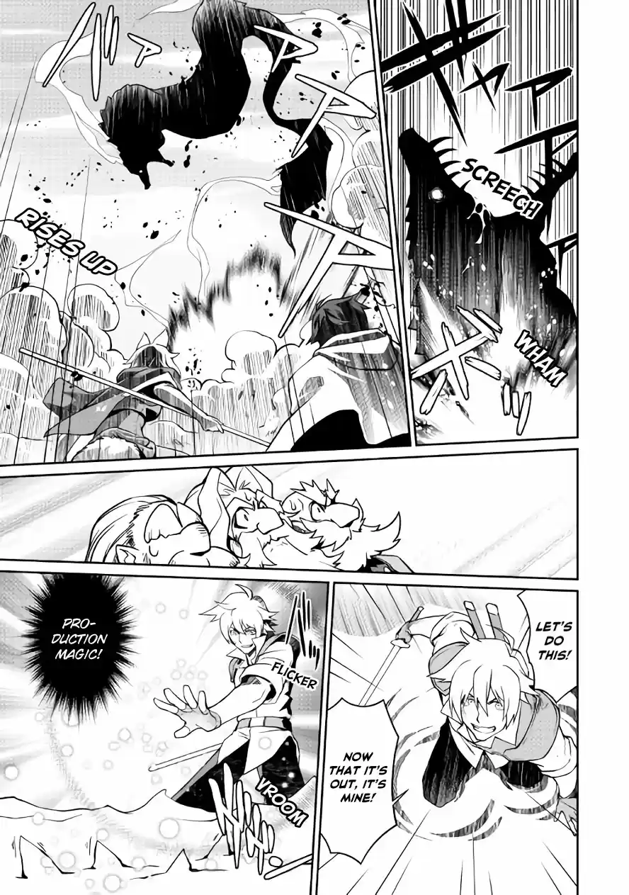 Isekai wo Seigyo Mahou de Kirihirake! Ch. 24 The Republic of Chepek