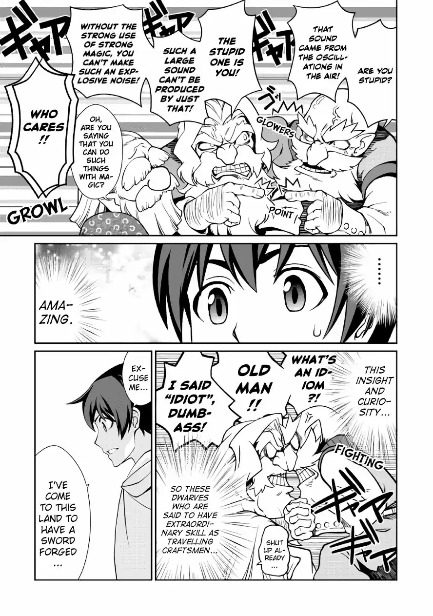 Isekai wo Seigyo Mahou de Kirihirake! Ch. 24 The Republic of Chepek