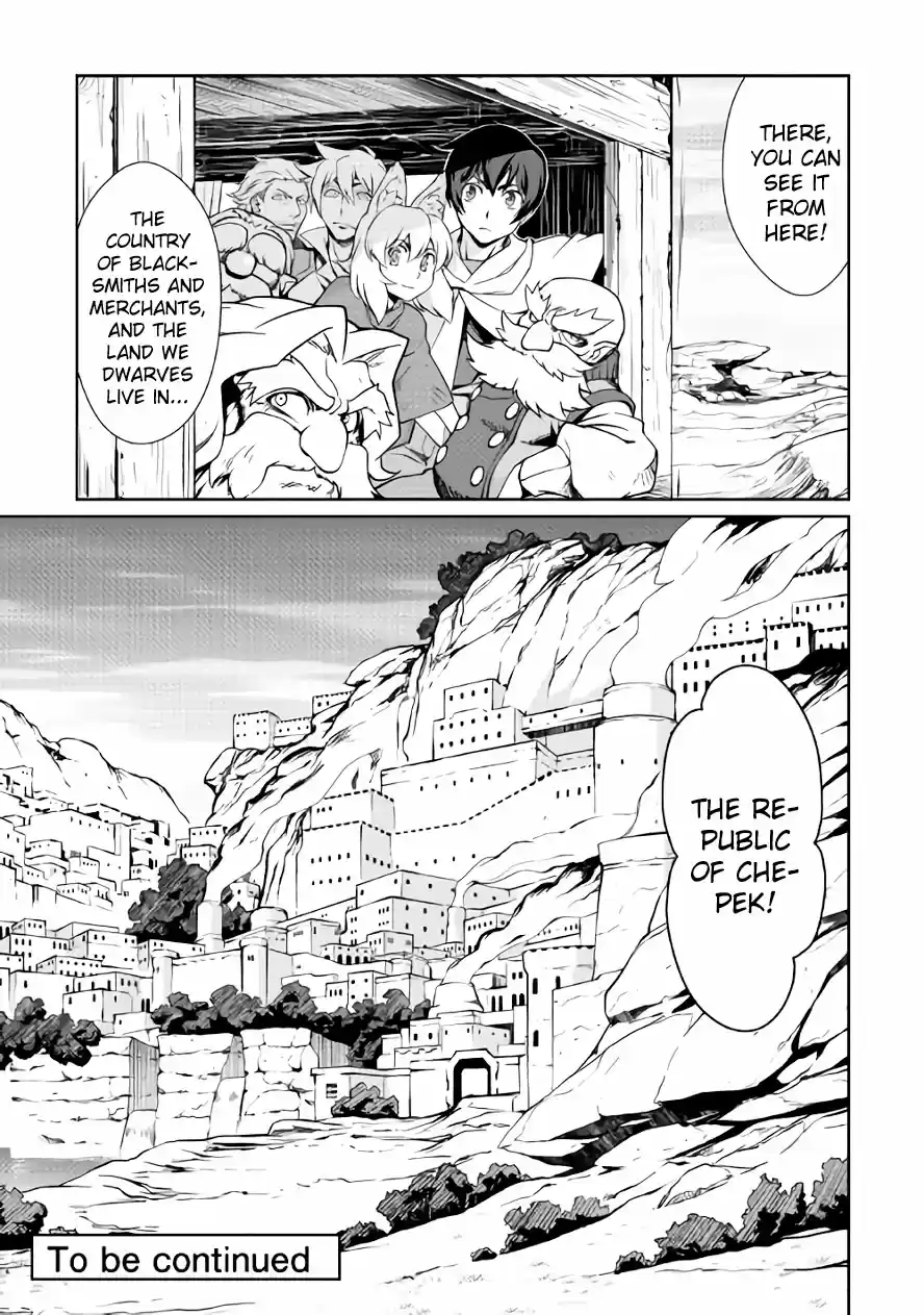 Isekai wo Seigyo Mahou de Kirihirake! Ch. 24 The Republic of Chepek