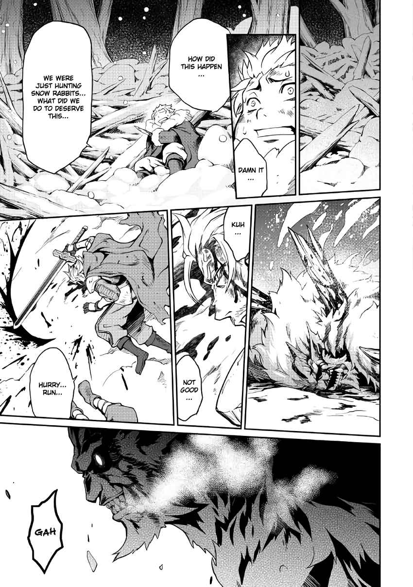 Isekai wo Seigyo Mahou de Kirihirake! Ch.7