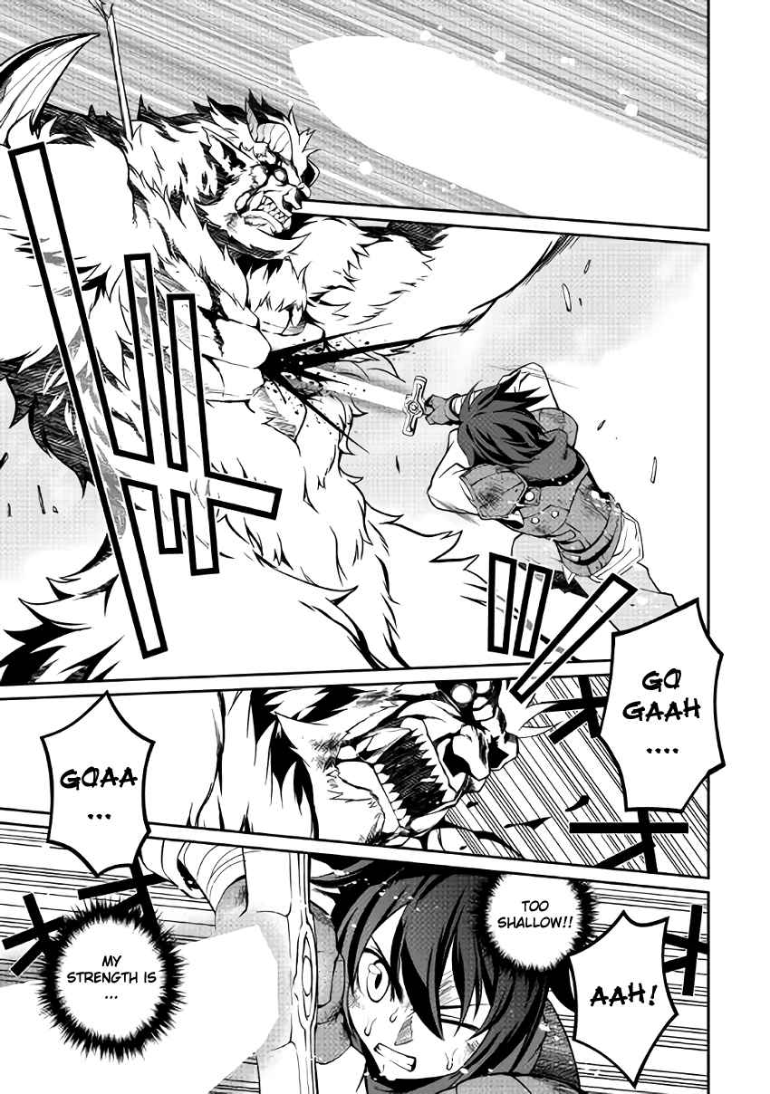 Isekai wo Seigyo Mahou de Kirihirake! Ch.7