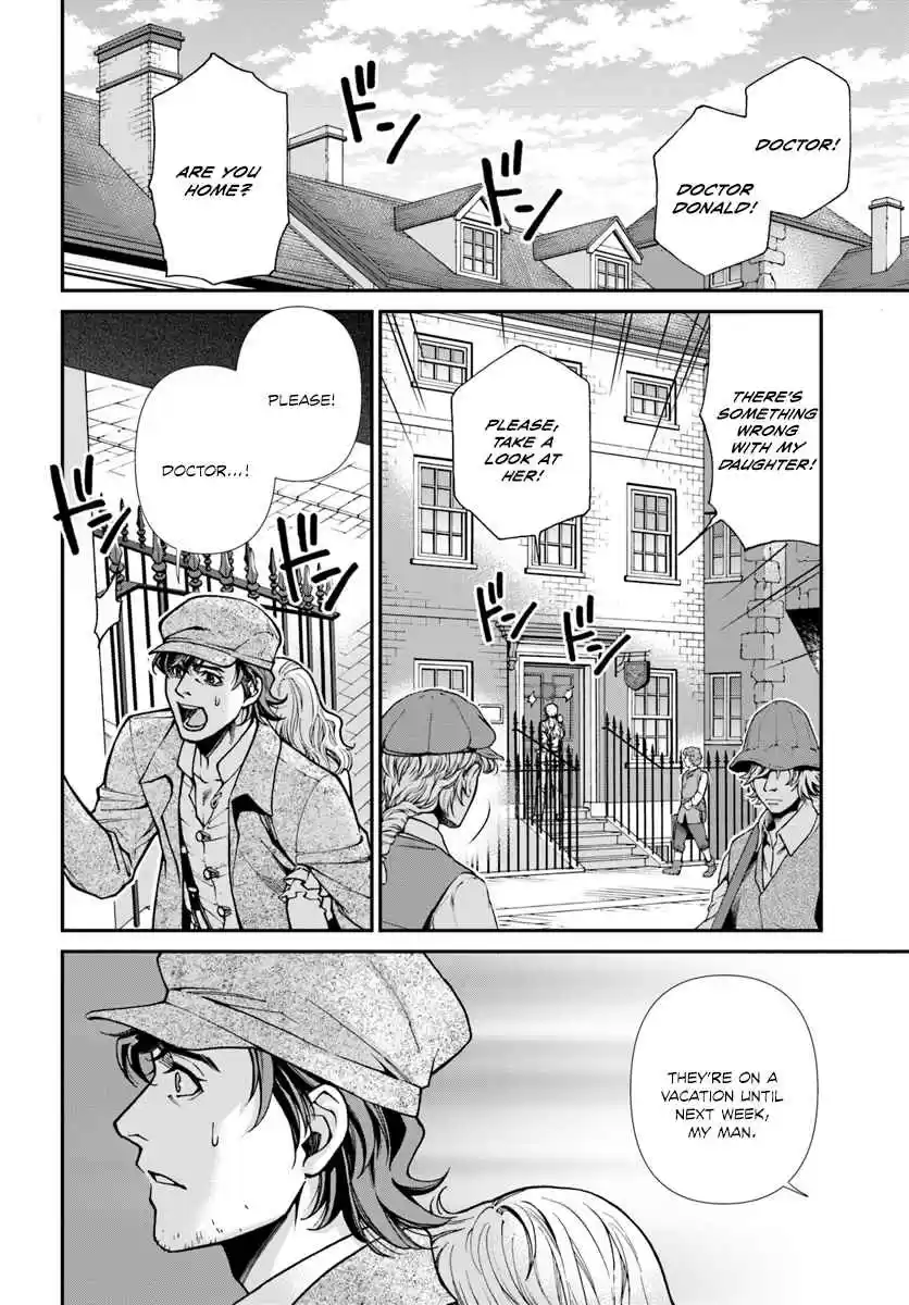 Isekai Yakkyoku Ch. 17.1 Influenza and the case of a certain pharmacy 1