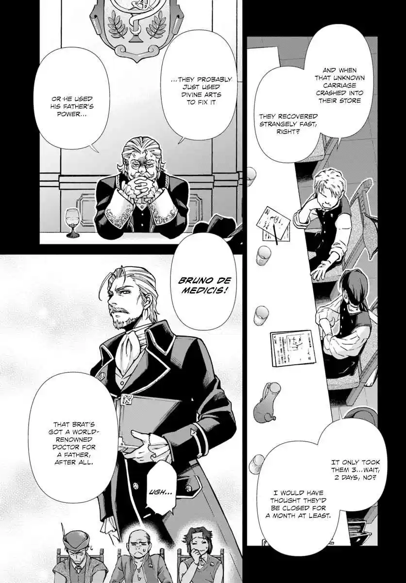 Isekai Yakkyoku Ch. 17.2 Influenza and the case of a certain pharmacy 2