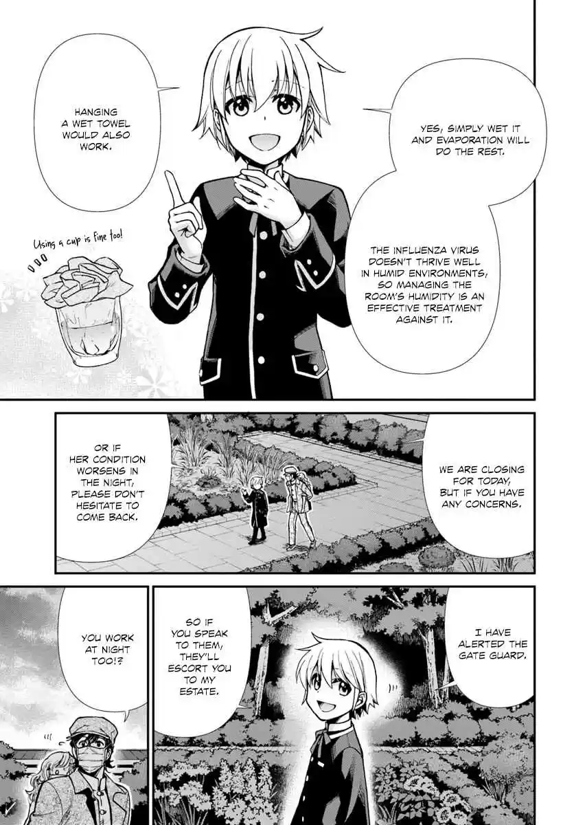 Isekai Yakkyoku Ch. 17.2 Influenza and the case of a certain pharmacy 2