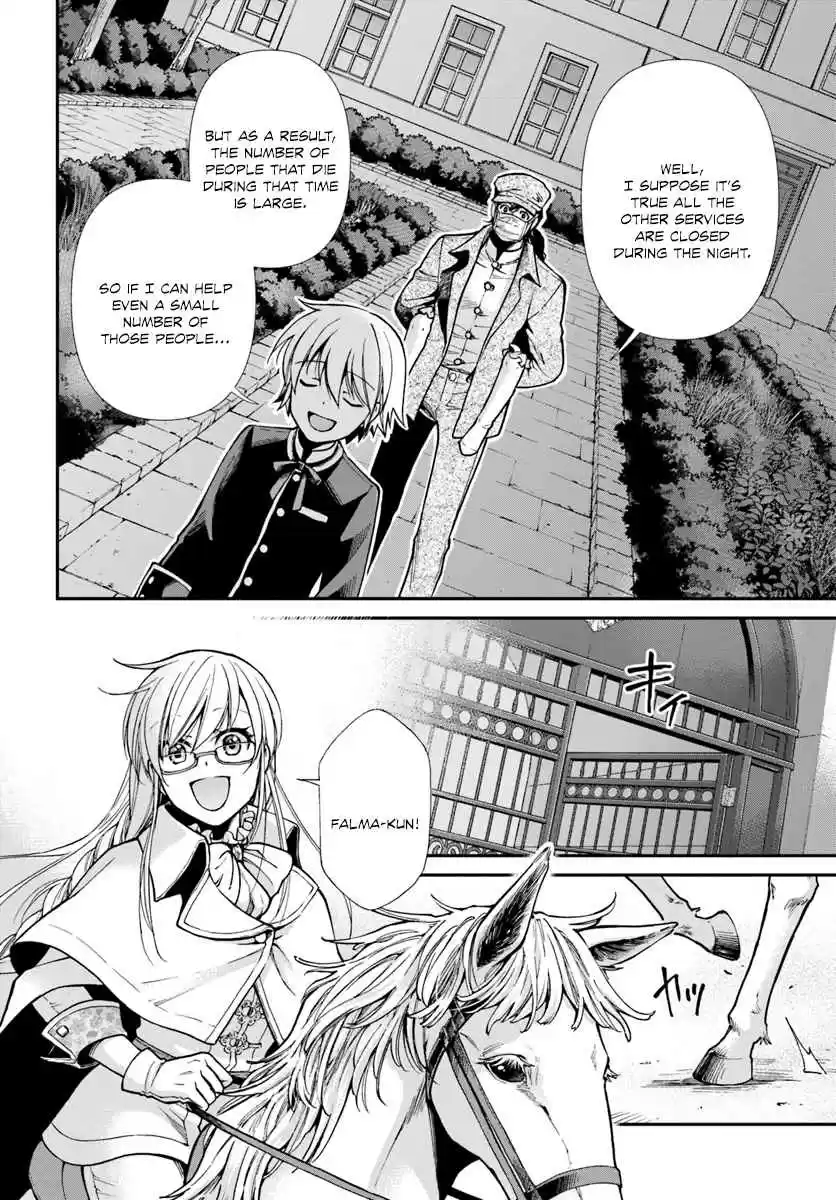 Isekai Yakkyoku Ch. 17.2 Influenza and the case of a certain pharmacy 2