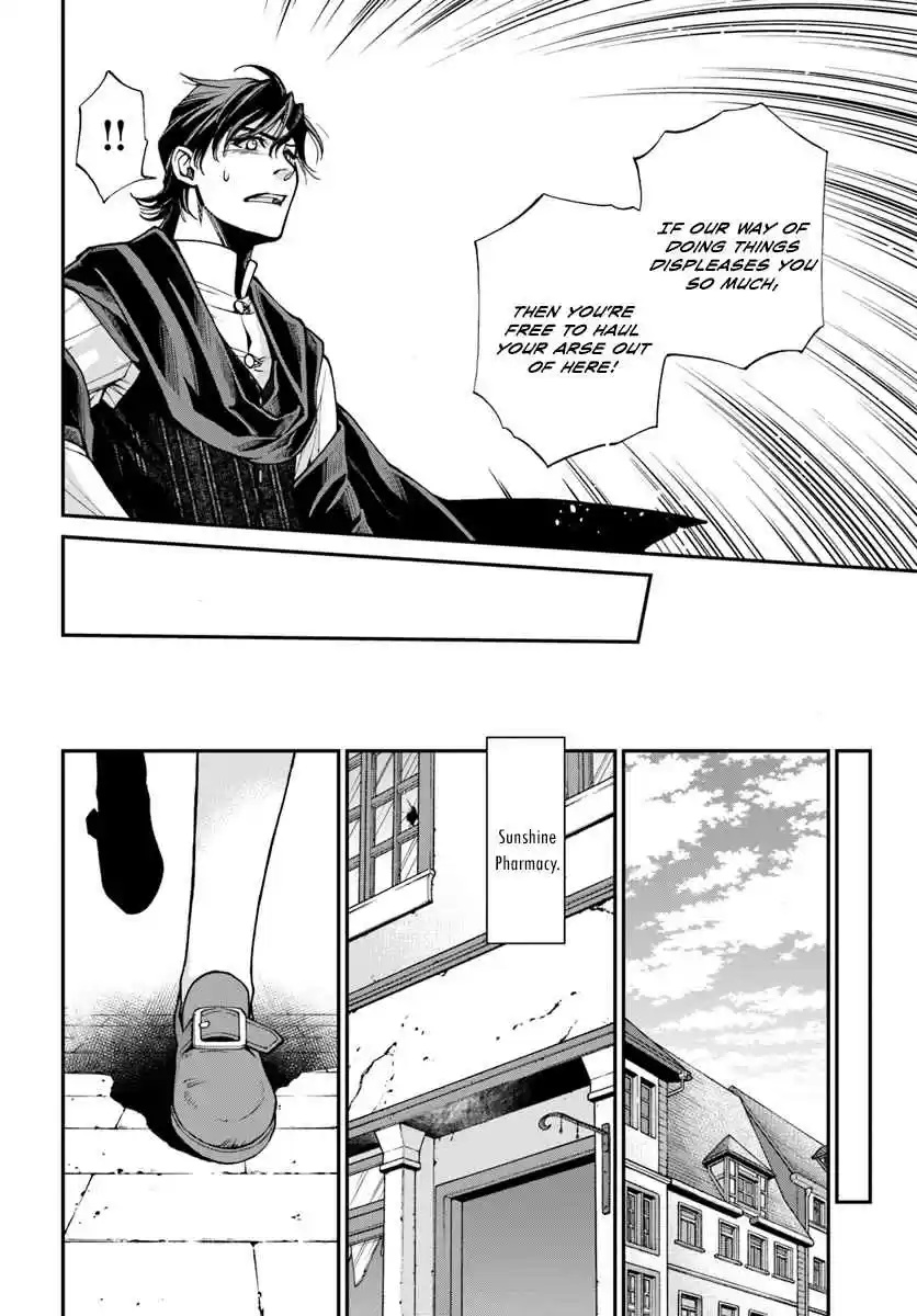 Isekai Yakkyoku Ch. 17.3 Influenza and the case of a certain pharmacy 3