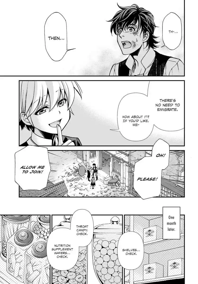 Isekai Yakkyoku Ch. 17.3 Influenza and the case of a certain pharmacy 3