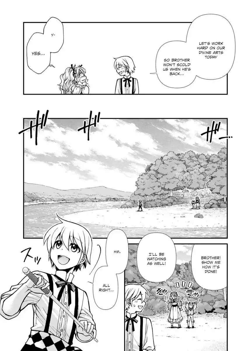 Isekai Yakkyoku Ch. 18 Falma's Magic