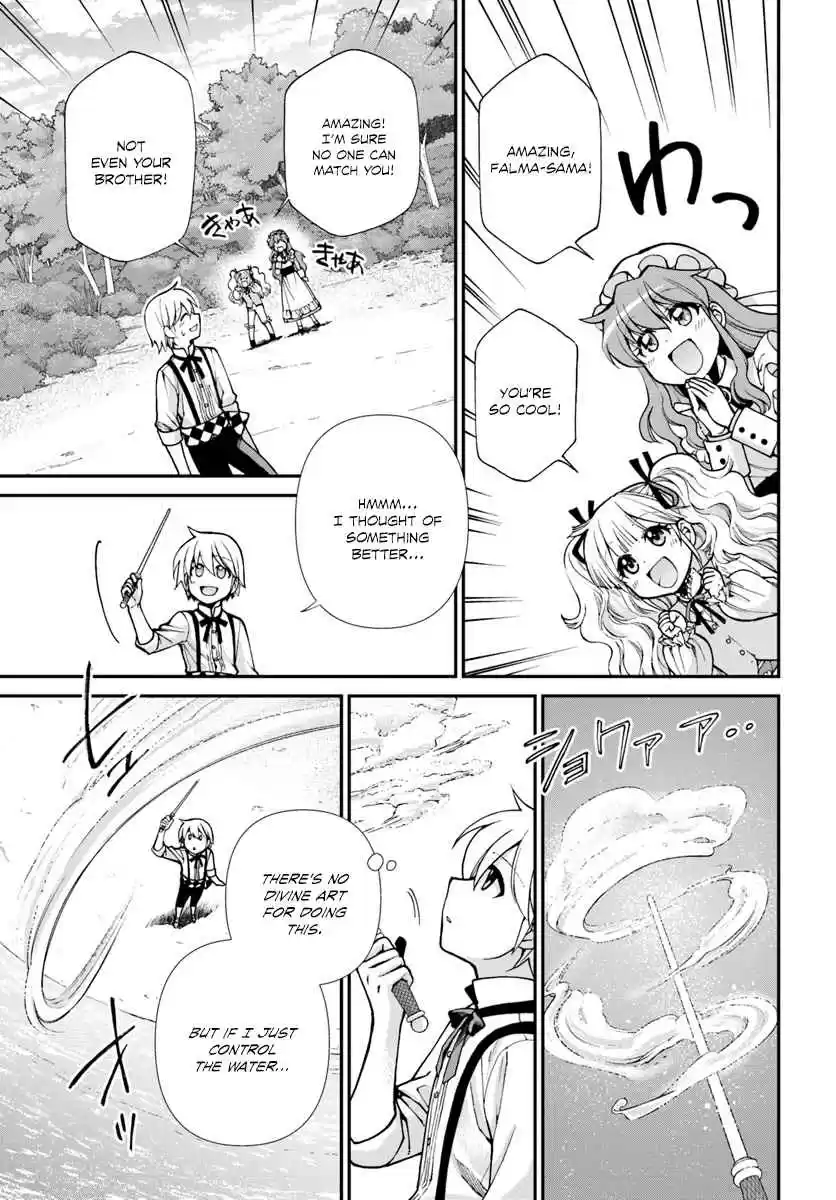 Isekai Yakkyoku Ch. 18 Falma's Magic