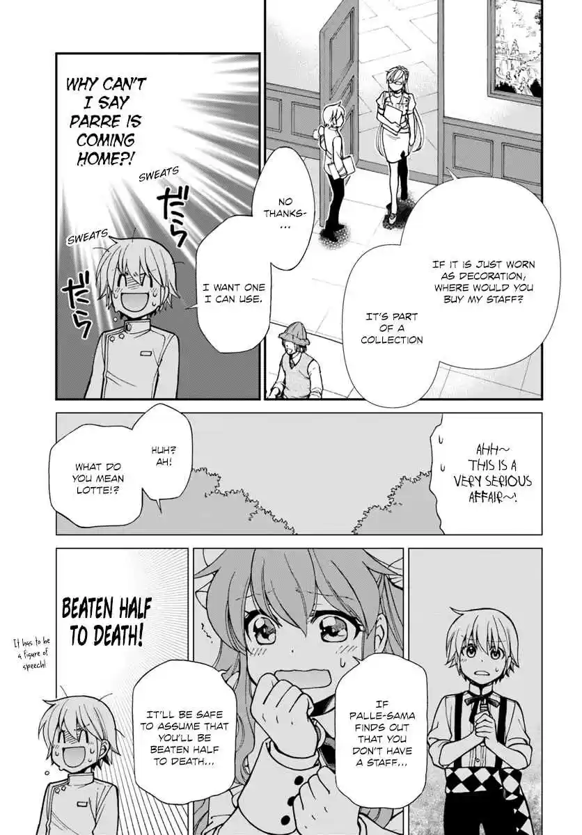 Isekai Yakkyoku Ch. 19 Staff of the Medicine God