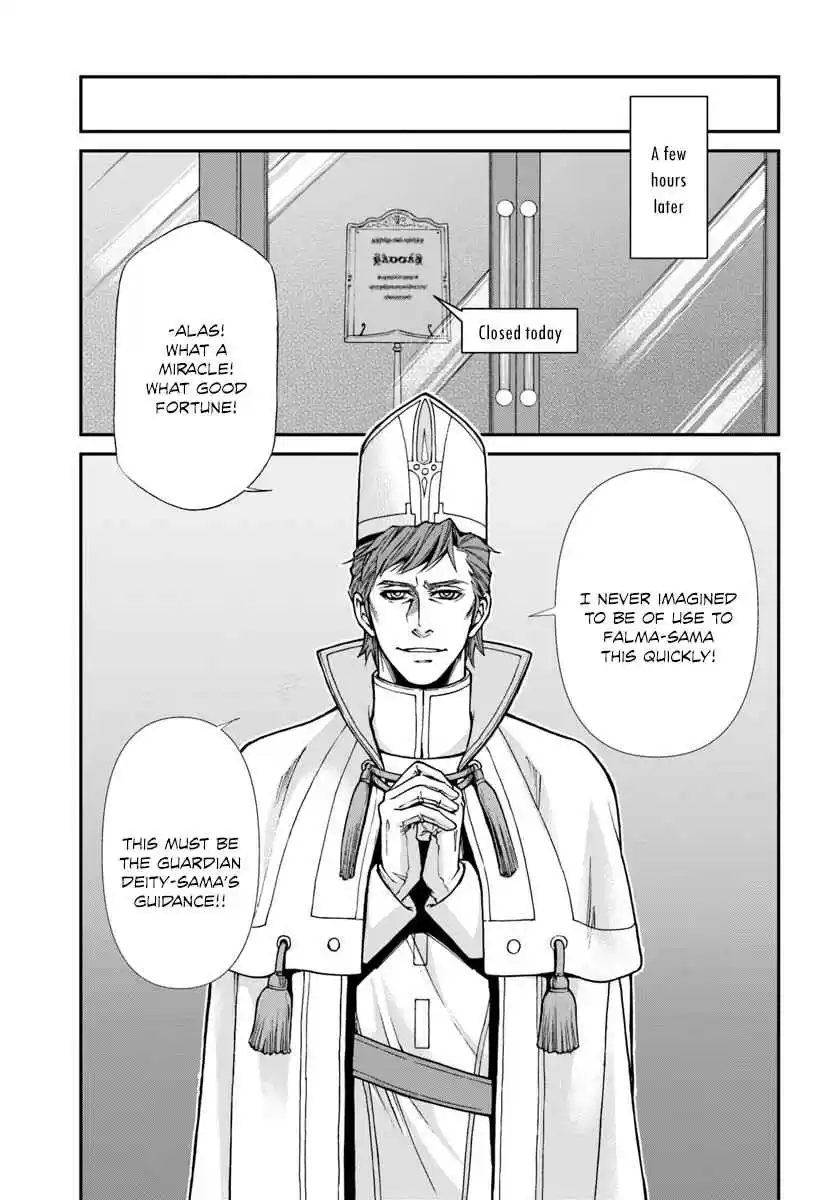 Isekai Yakkyoku Ch. 19 Staff of the Medicine God