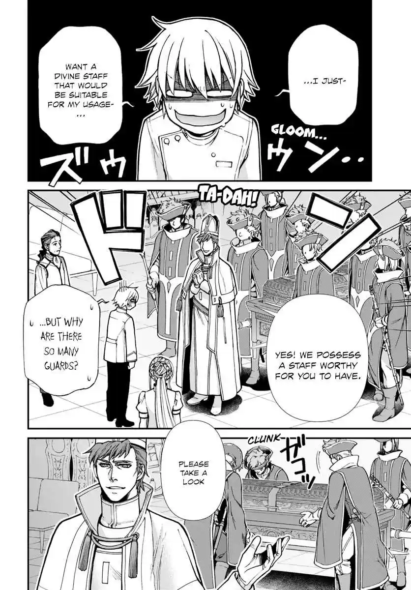 Isekai Yakkyoku Ch. 19 Staff of the Medicine God