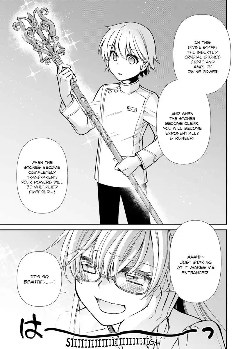 Isekai Yakkyoku Ch. 19 Staff of the Medicine God