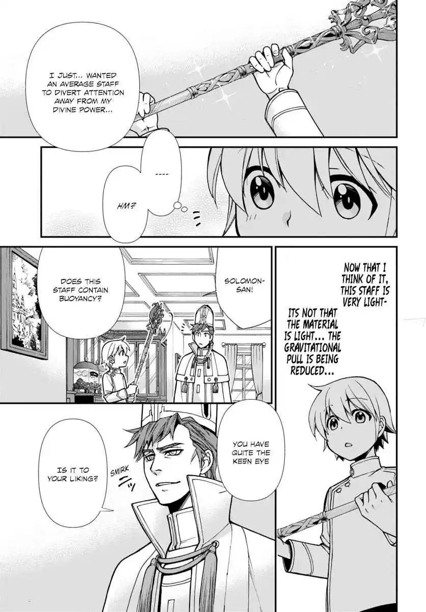 Isekai Yakkyoku Ch. 19 Staff of the Medicine God