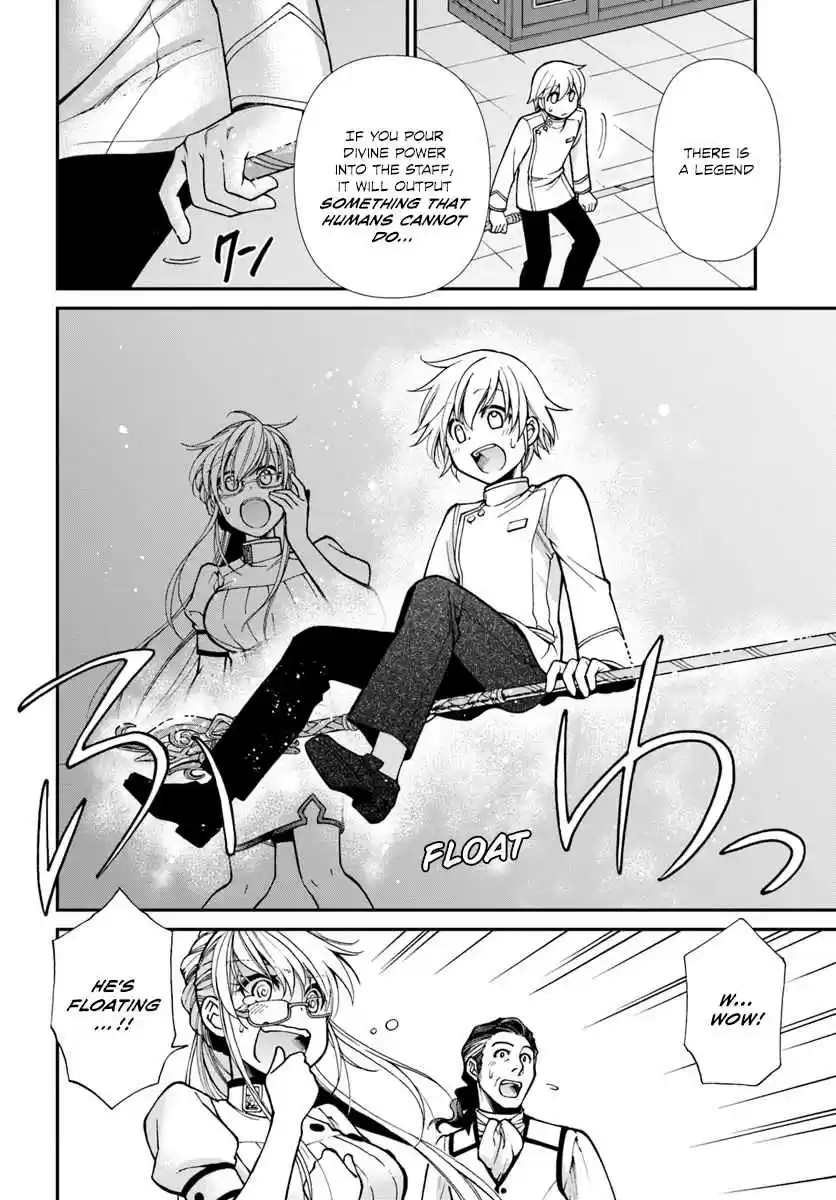 Isekai Yakkyoku Ch. 19 Staff of the Medicine God