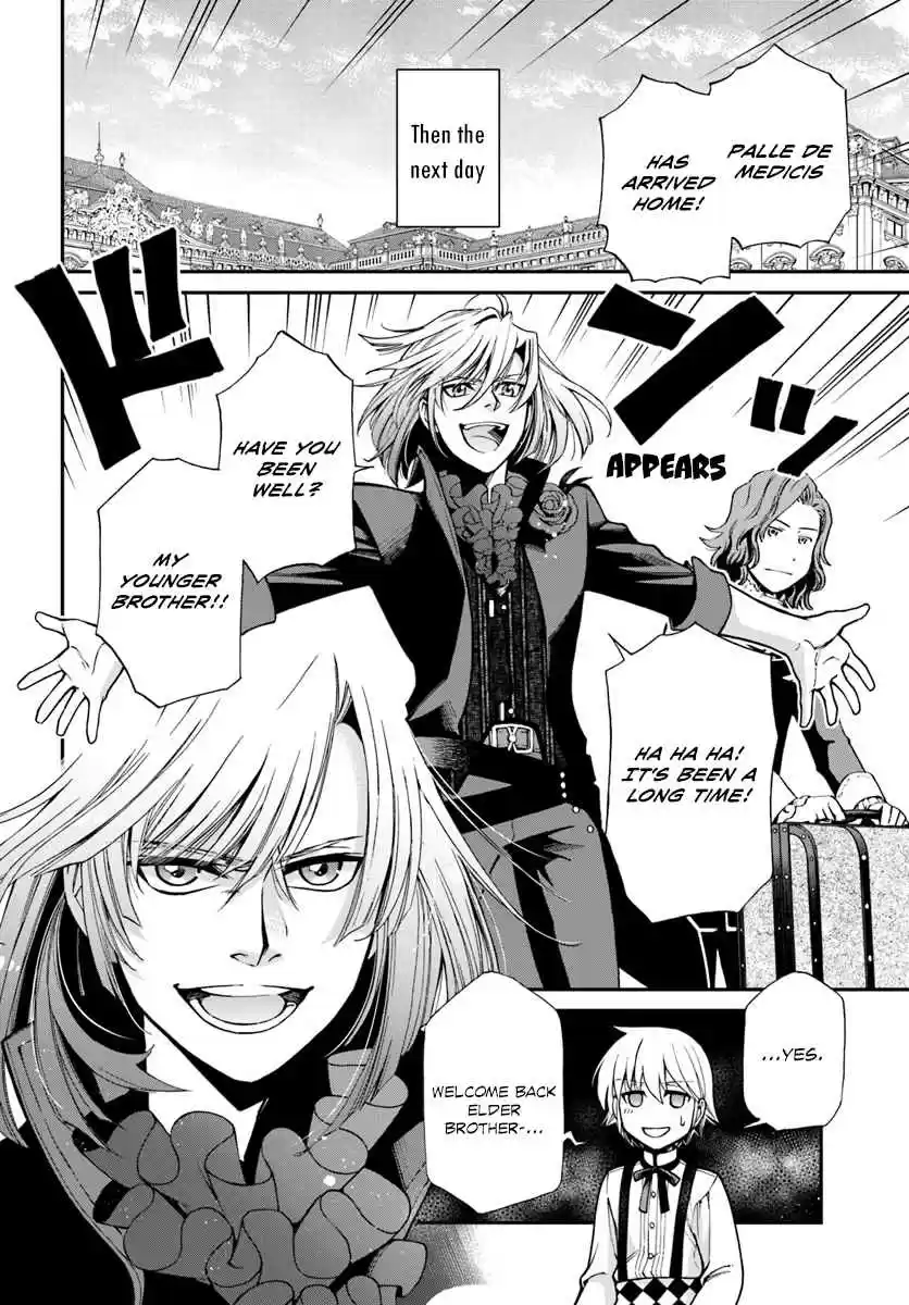 Isekai Yakkyoku Ch. 19 Staff of the Medicine God