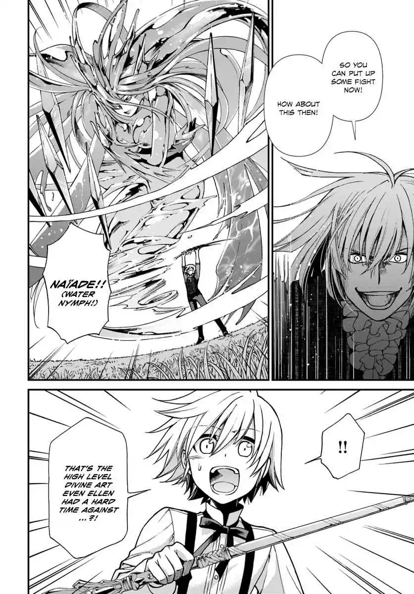 Isekai Yakkyoku Ch. 20 Palle's return