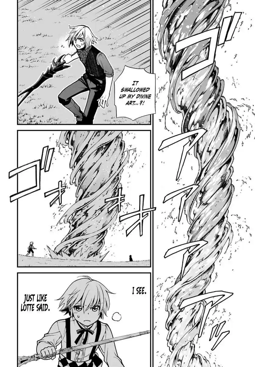 Isekai Yakkyoku Ch. 20.1 Palle's return Part 1