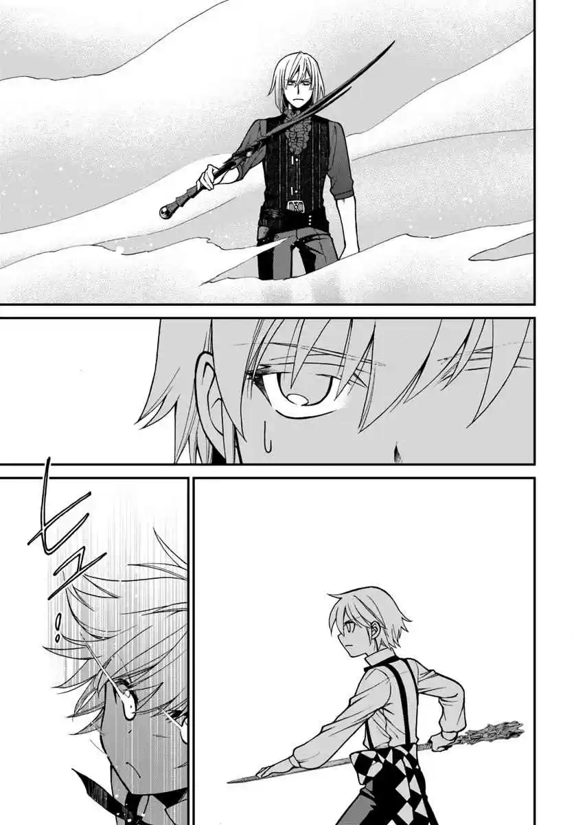 Isekai Yakkyoku Ch. 20.1 Palle's return Part 1