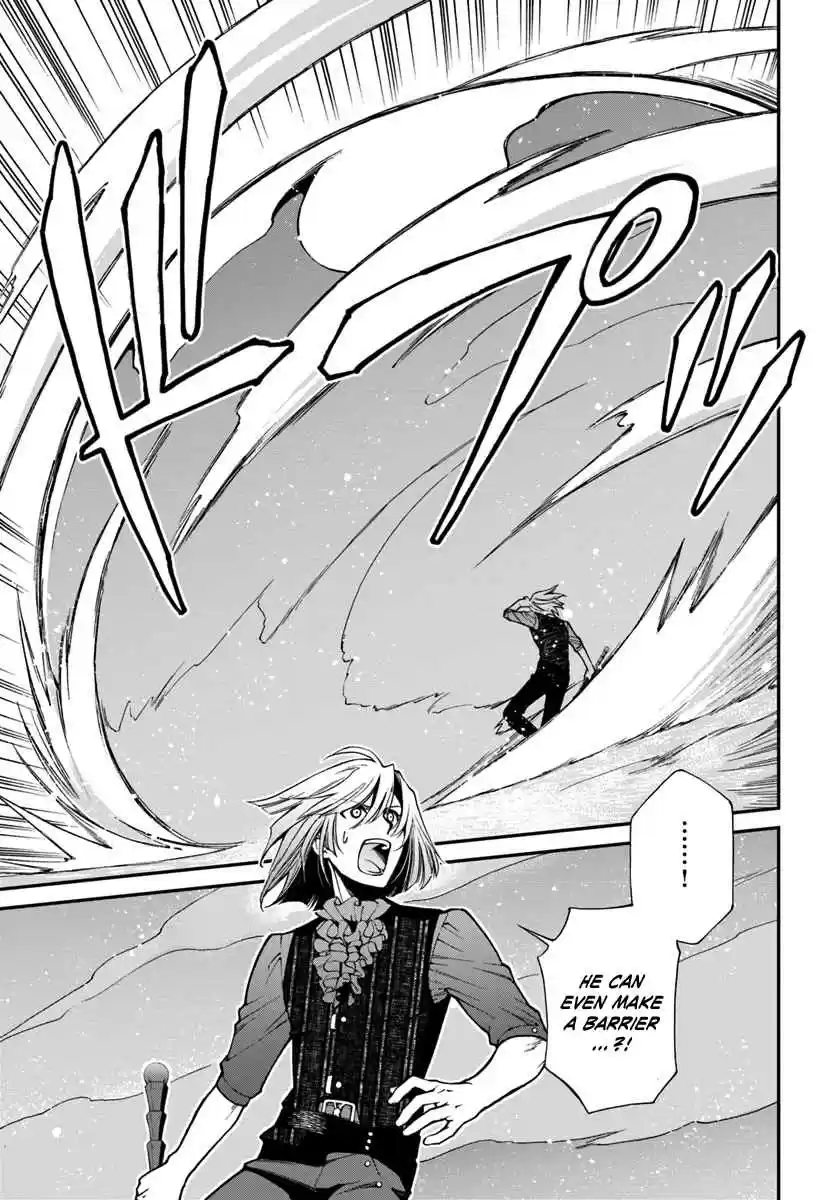 Isekai Yakkyoku Ch. 20.1 Palle's return Part 1