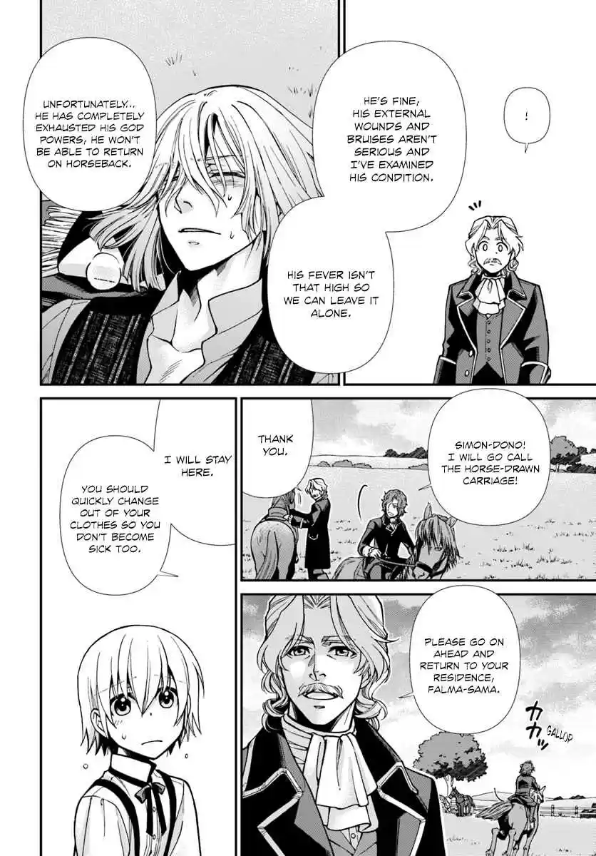 Isekai Yakkyoku Ch. 20.2 Palle's return Part 2