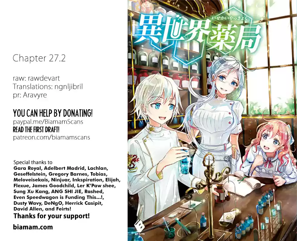 Isekai Yakkyoku Ch. 27.2 A miraculous omen and Actinobacteria in the limelight Part 2