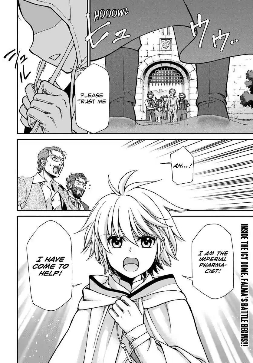 Isekai Yakkyoku Ch. 27.2 A miraculous omen and Actinobacteria in the limelight Part 2