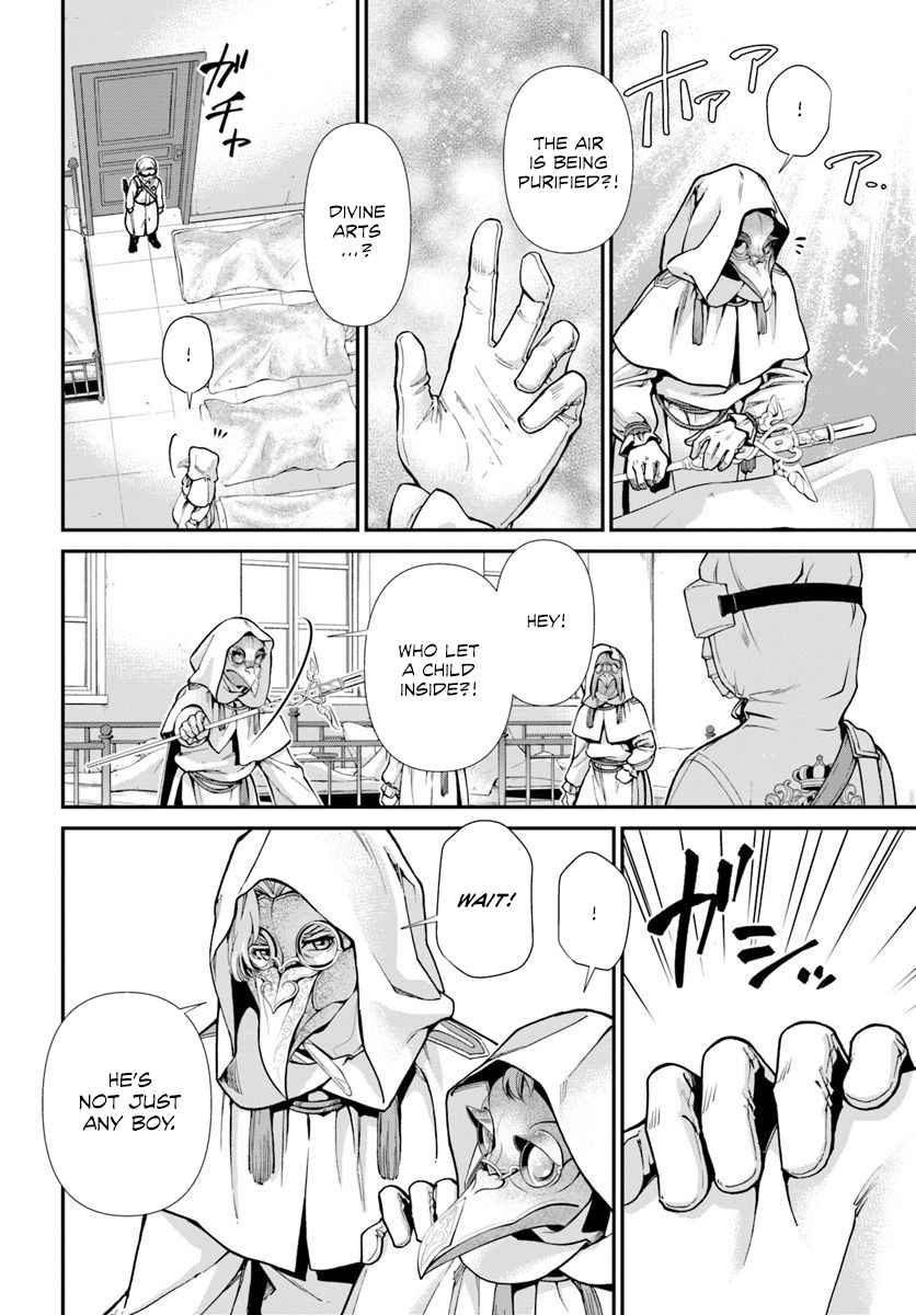 Isekai Yakkyoku Ch. 28 Begin the Diagnosis