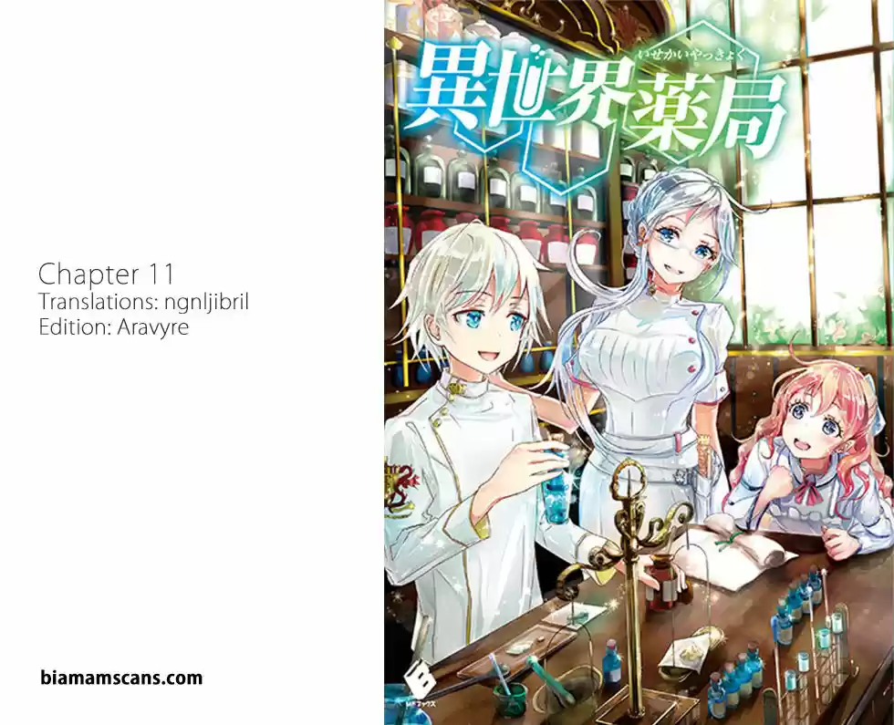 Isekai Yakkyoku ch.011