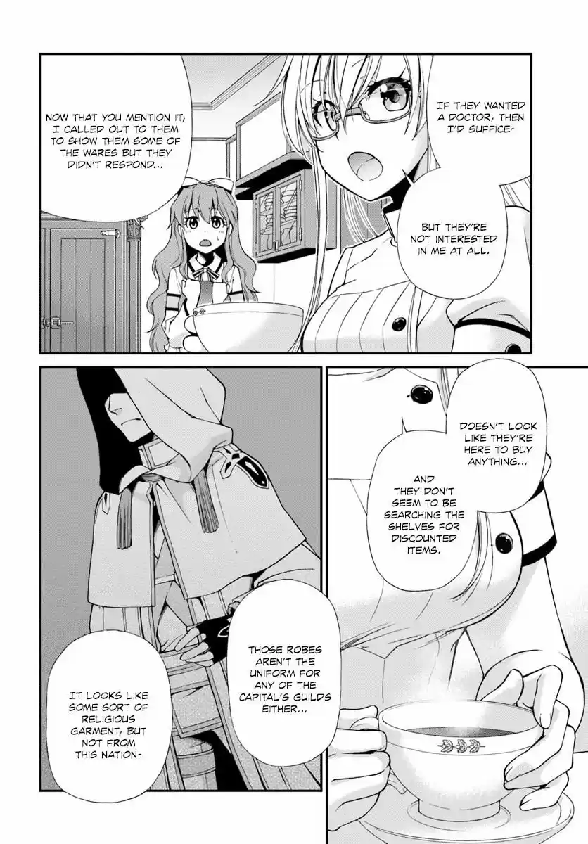 Isekai Yakkyoku ch.011