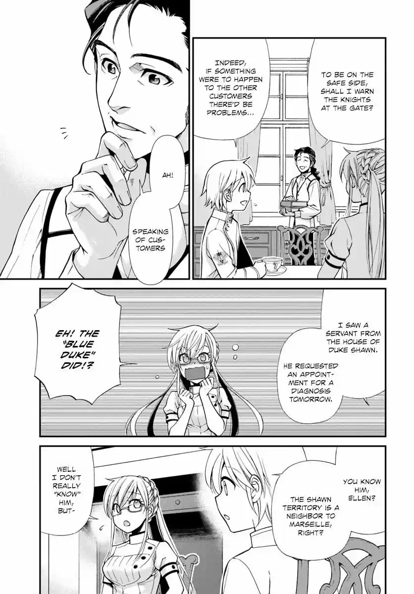 Isekai Yakkyoku ch.011