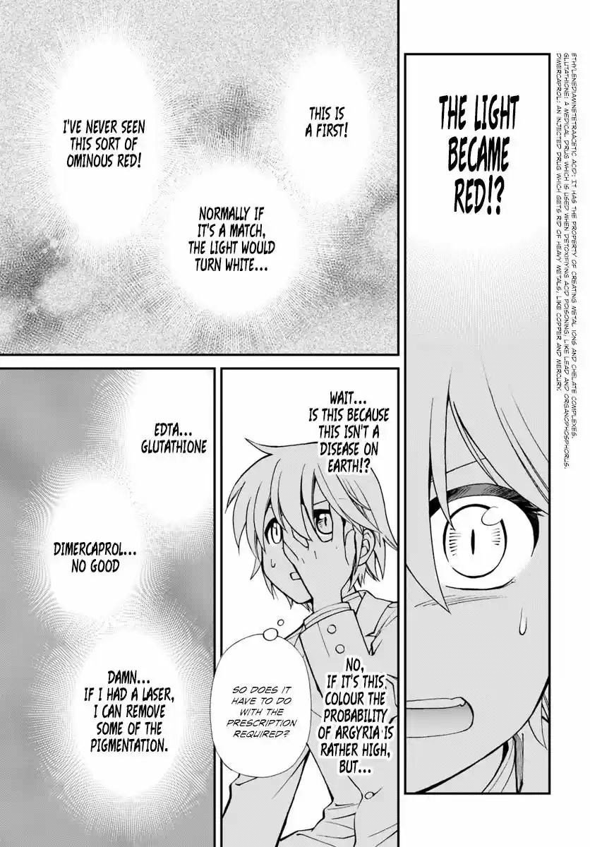 Isekai Yakkyoku ch.011