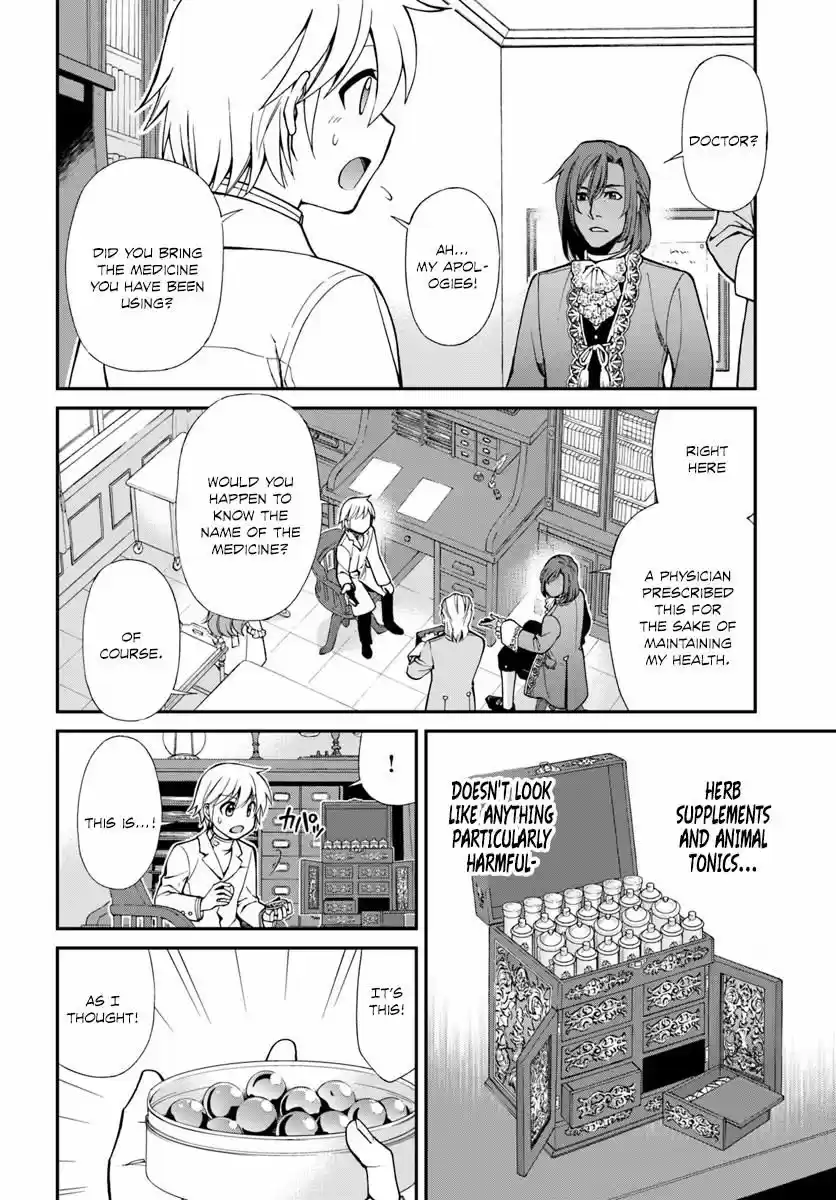 Isekai Yakkyoku ch.011