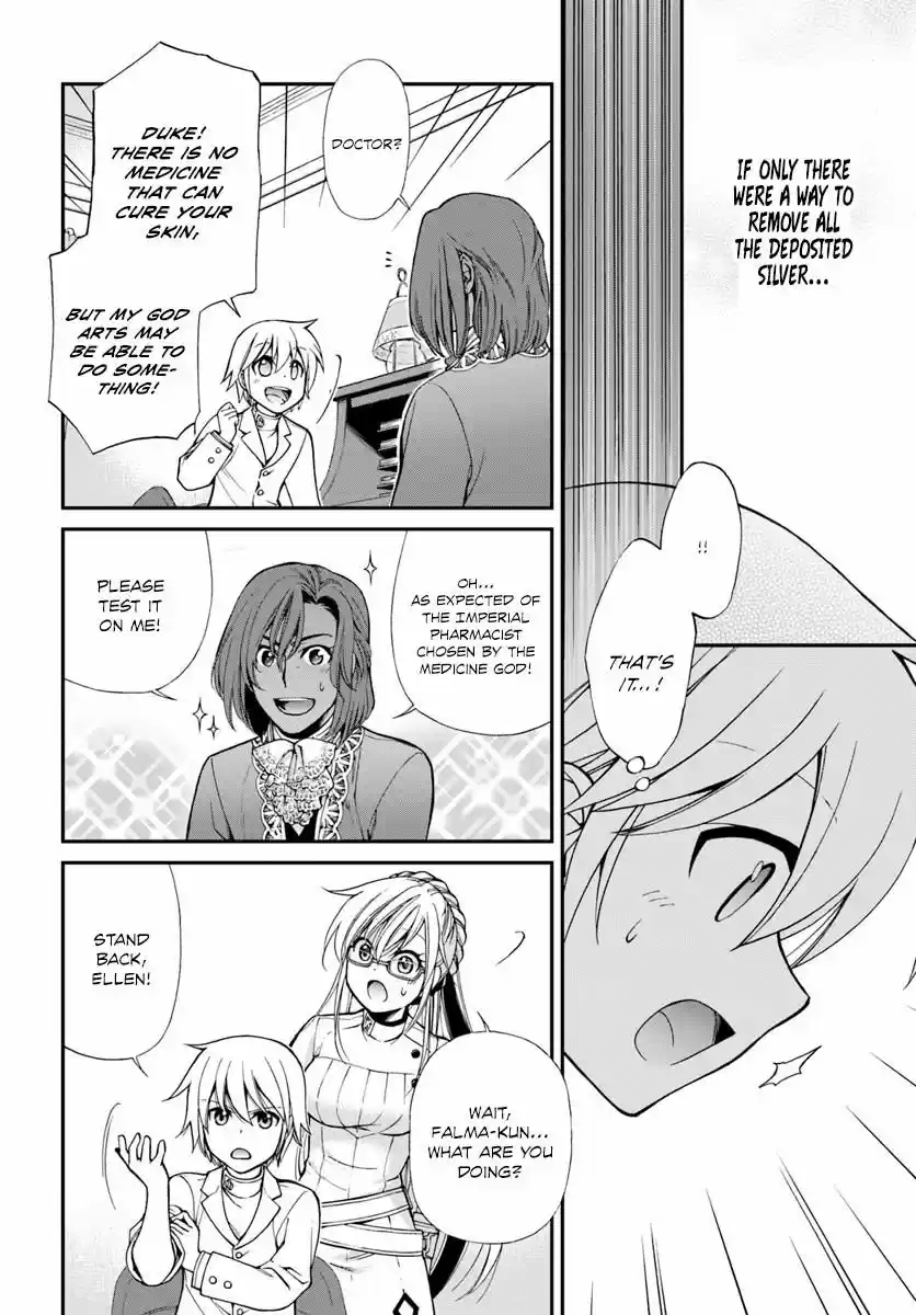 Isekai Yakkyoku ch.011