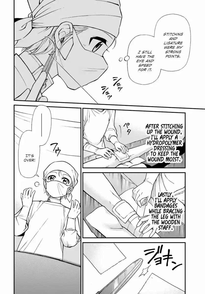 Isekai Yakkyoku ch.014