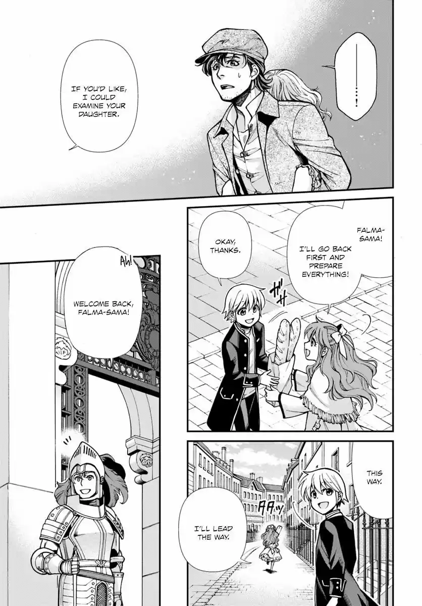 Isekai Yakkyoku ch.017