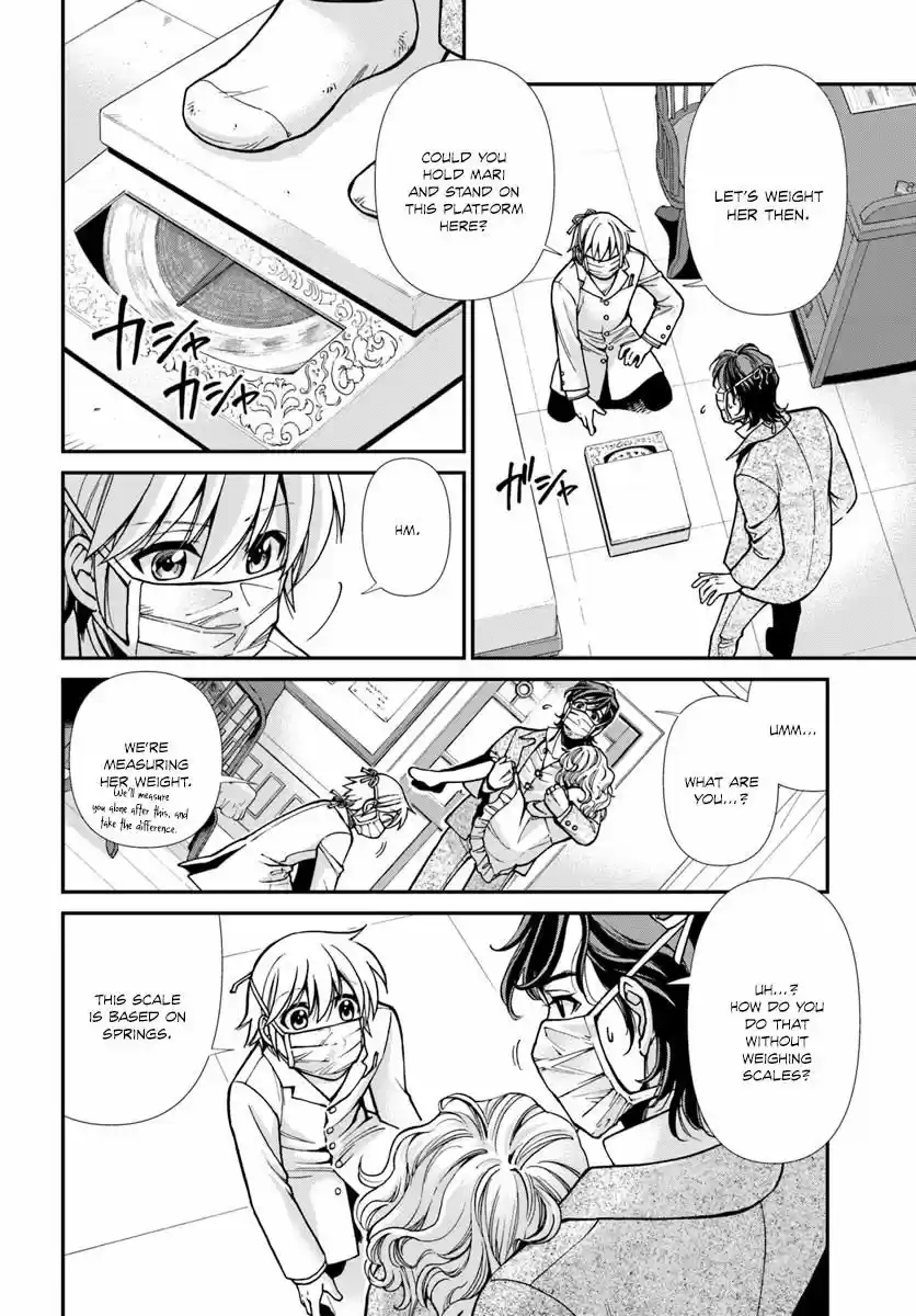 Isekai Yakkyoku ch.017