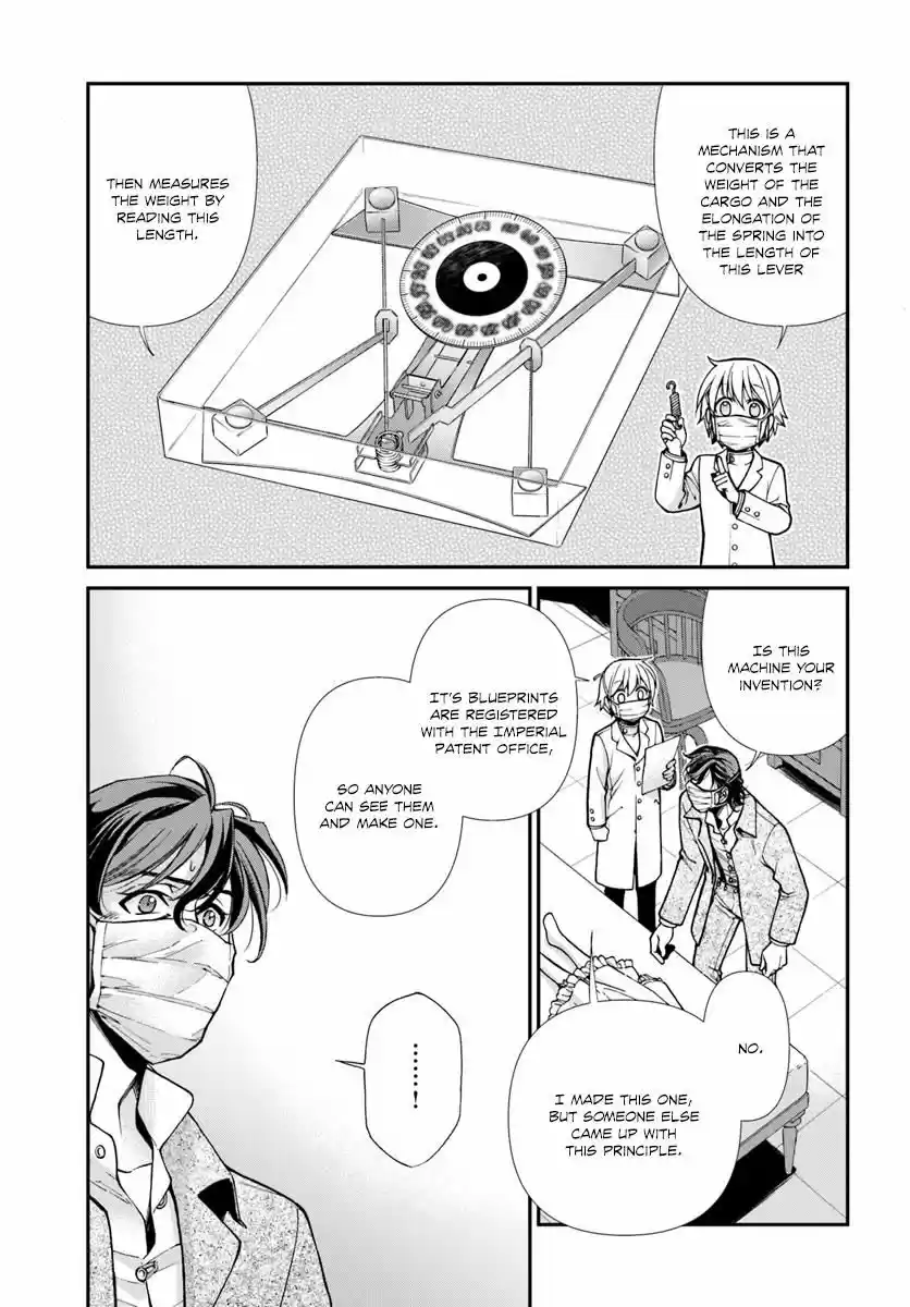 Isekai Yakkyoku ch.017