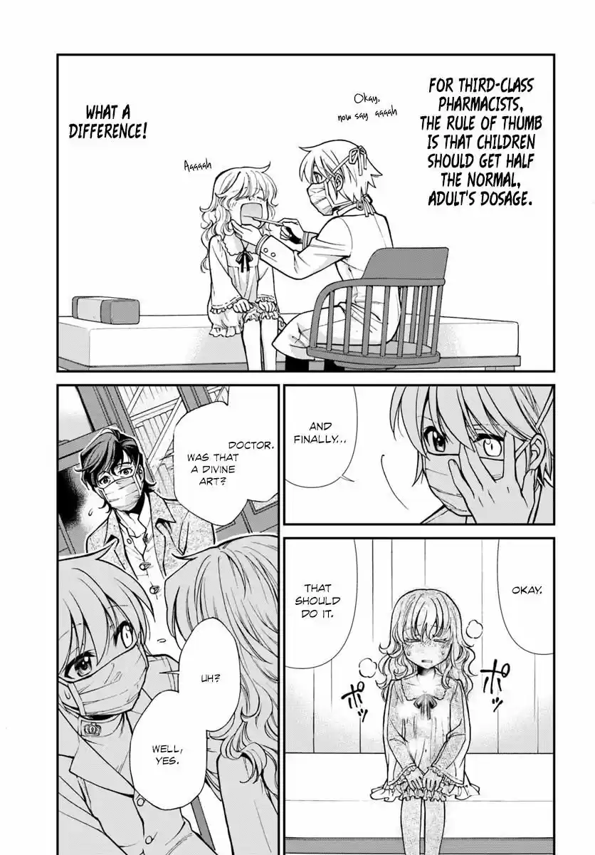 Isekai Yakkyoku ch.017