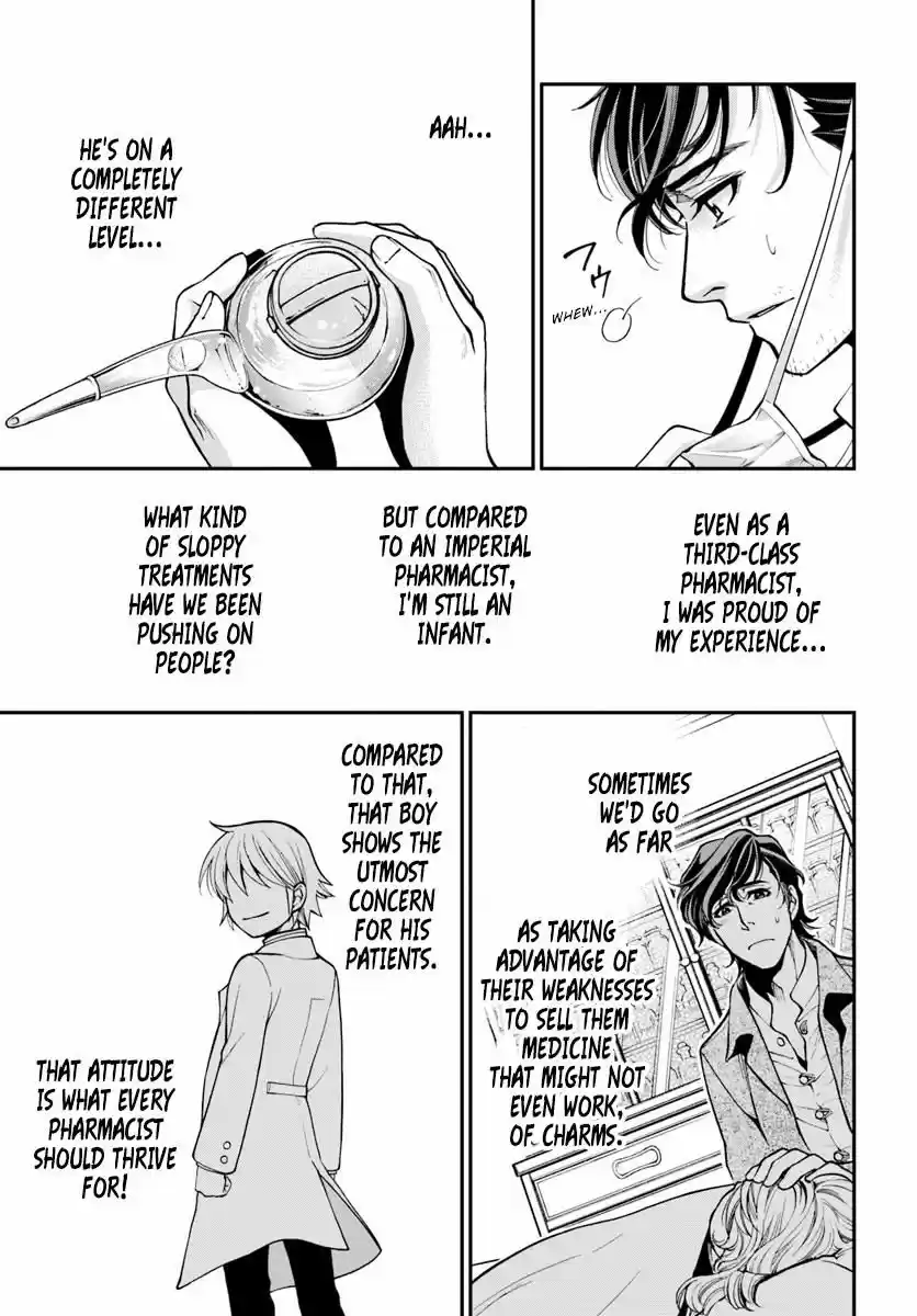 Isekai Yakkyoku ch.017