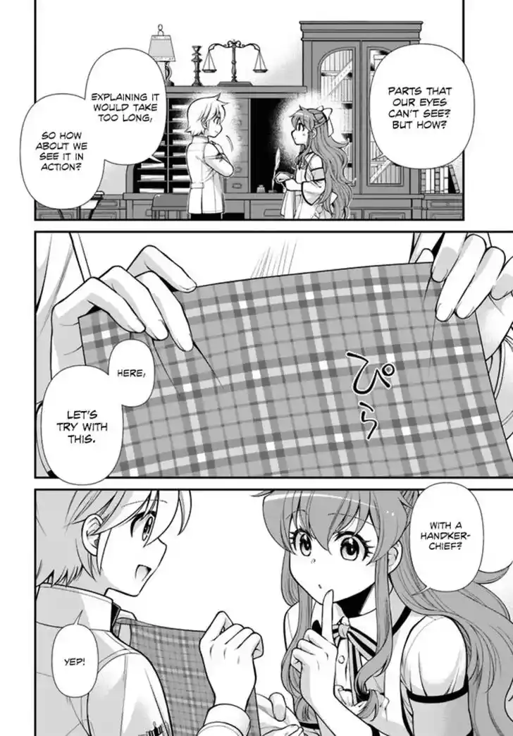 Isekai Yakkyoku Ch.044.5