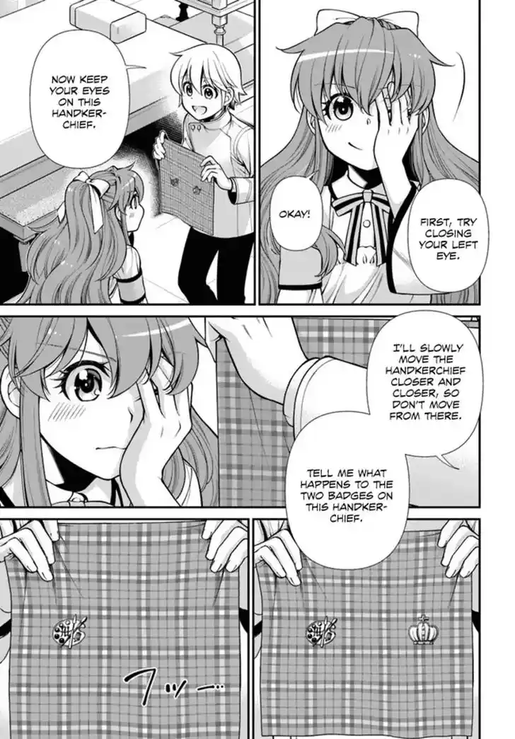 Isekai Yakkyoku Ch.044.5