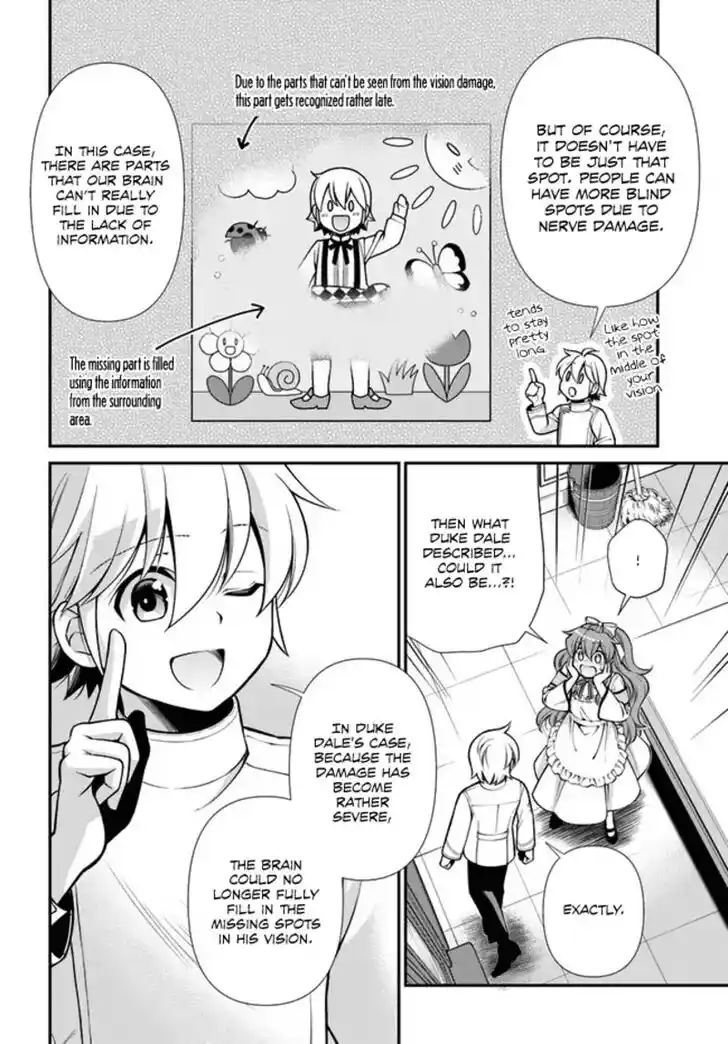 Isekai Yakkyoku Ch.044.5